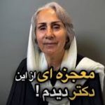 "بهترین انتخاب"